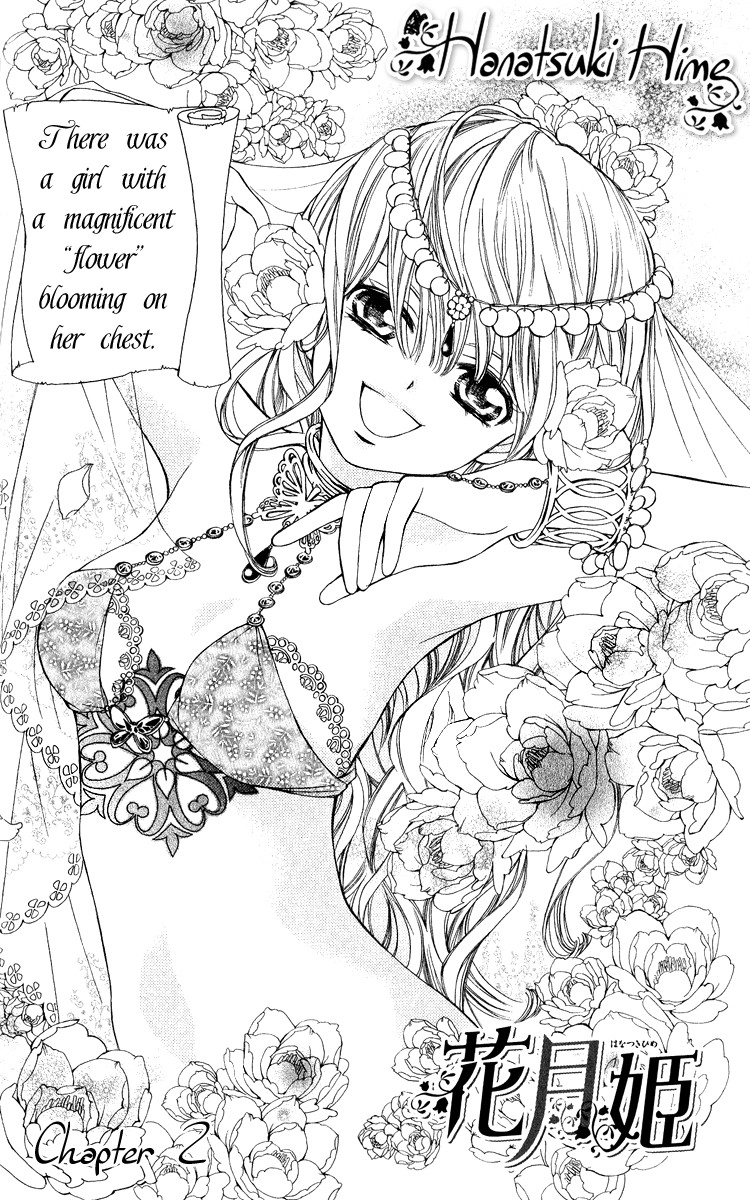 Hanatsukihime Chapter 2