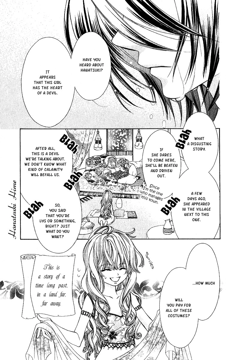 Hanatsukihime Chapter 3