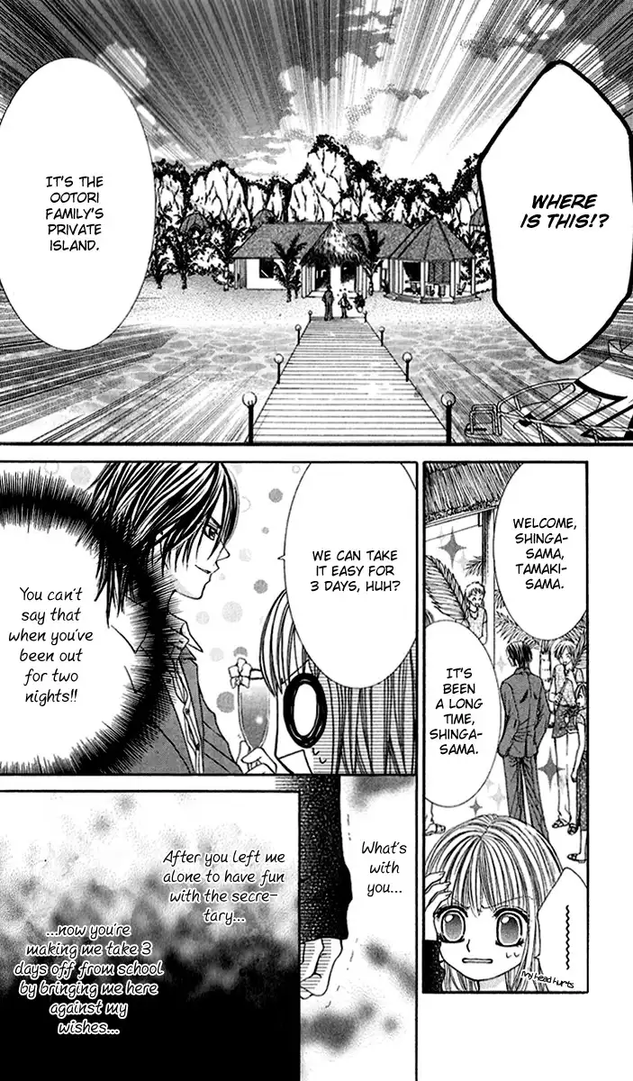 Hanayomesama wa 16-sai Chapter 2