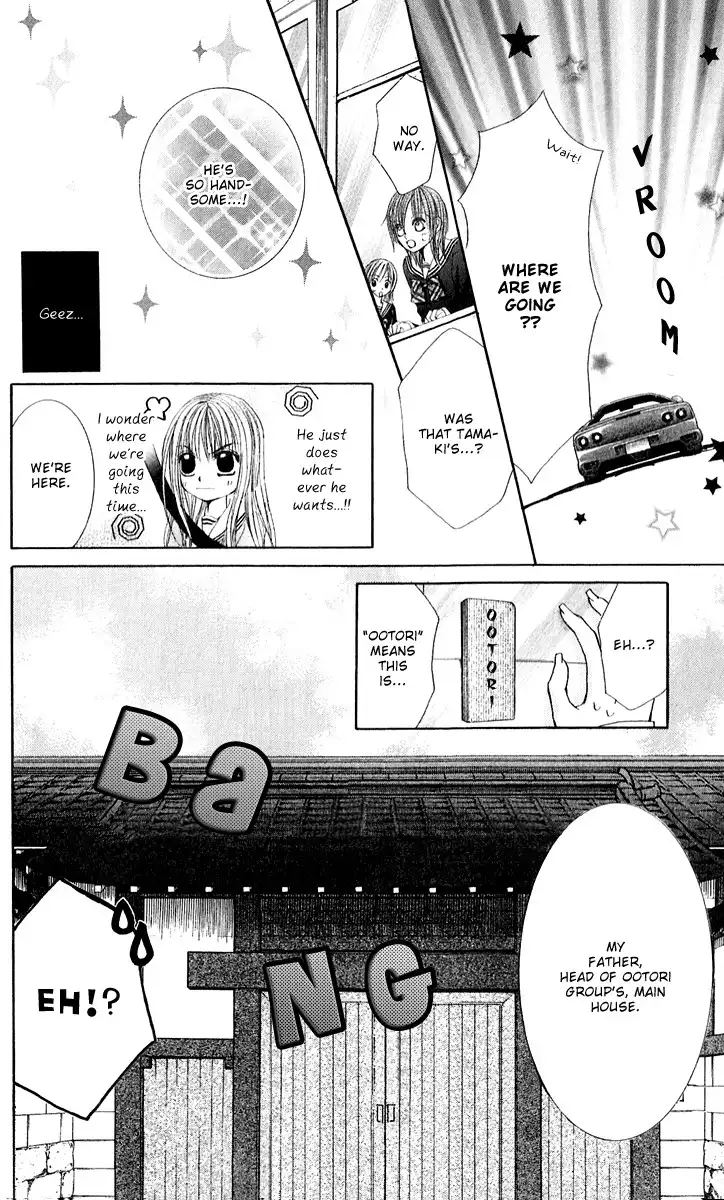 Hanayomesama wa 16-sai Chapter 3