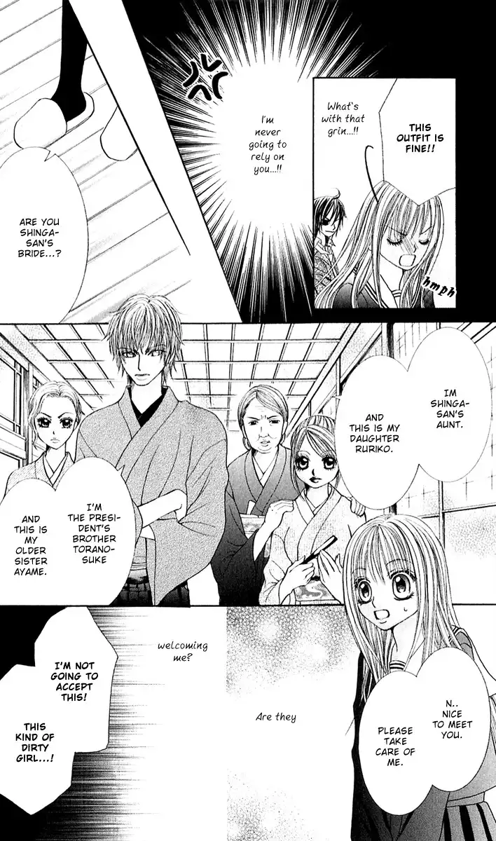 Hanayomesama wa 16-sai Chapter 3