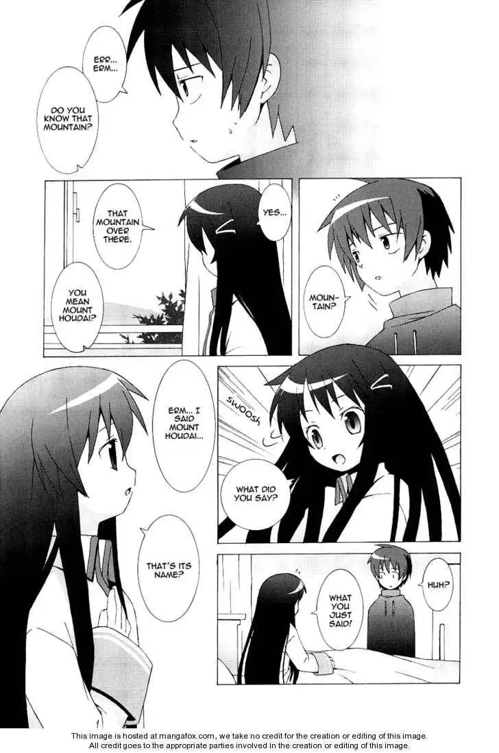 Hanbun no Tsuki ga Noboru Sora Chapter 1