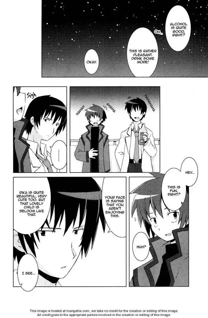 Hanbun no Tsuki ga Noboru Sora Chapter 11