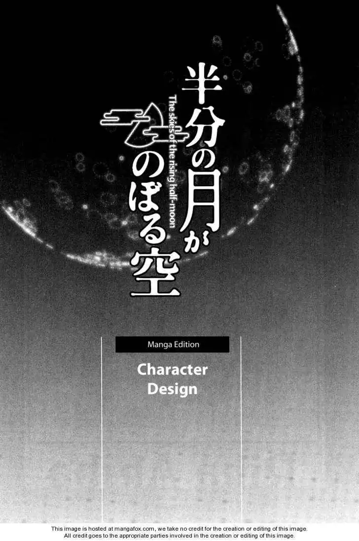 Hanbun no Tsuki ga Noboru Sora Chapter 6