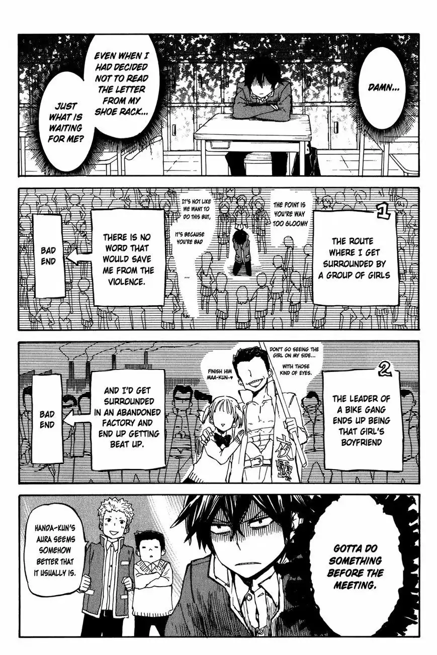 Handa-kun Chapter 1