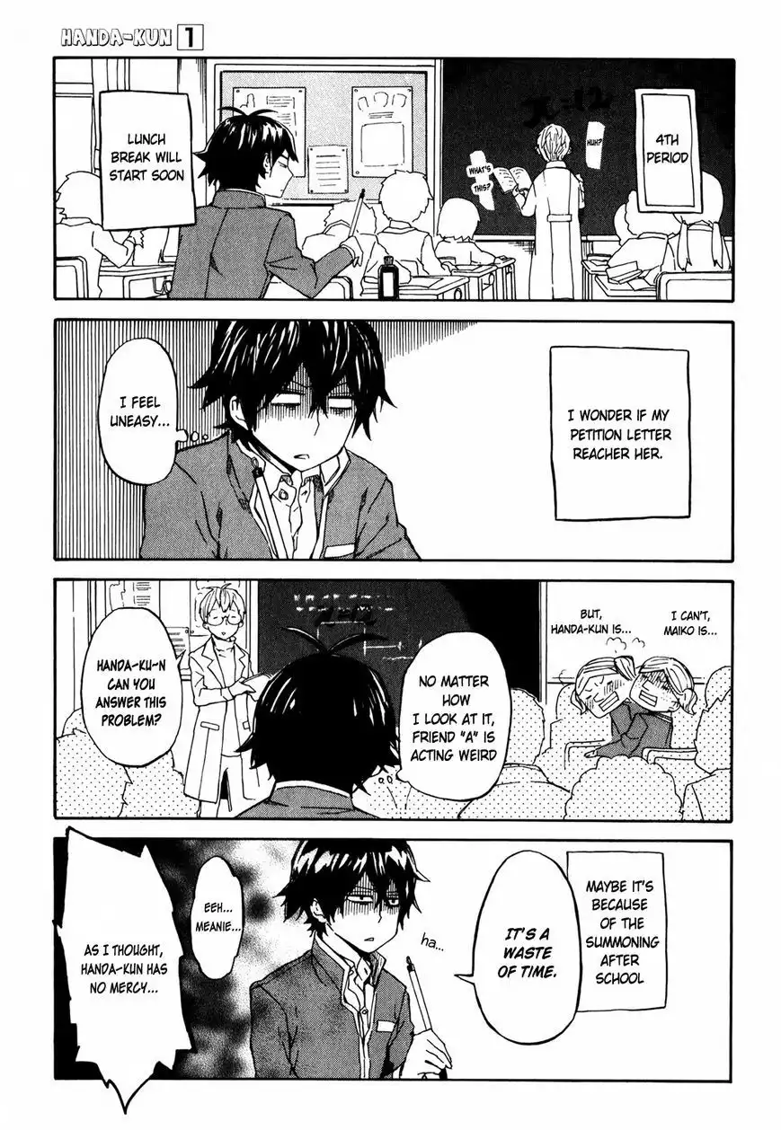 Handa-kun Chapter 1