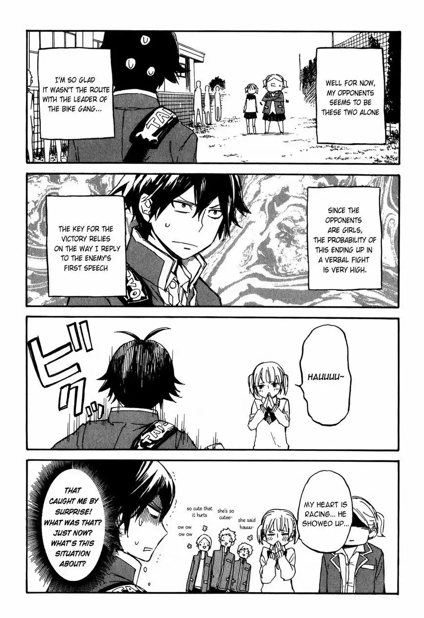 Handa-kun Chapter 1