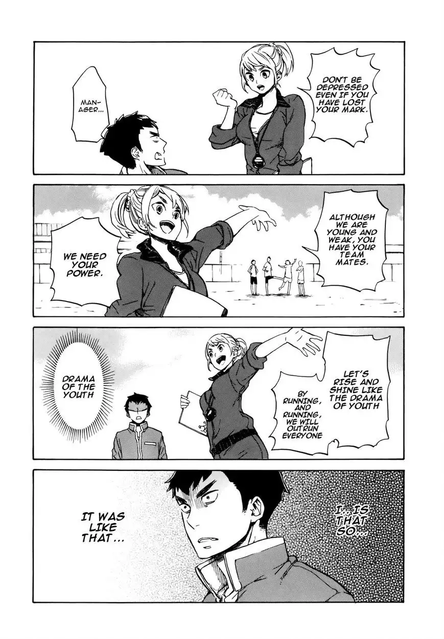 Handa-kun Chapter 10