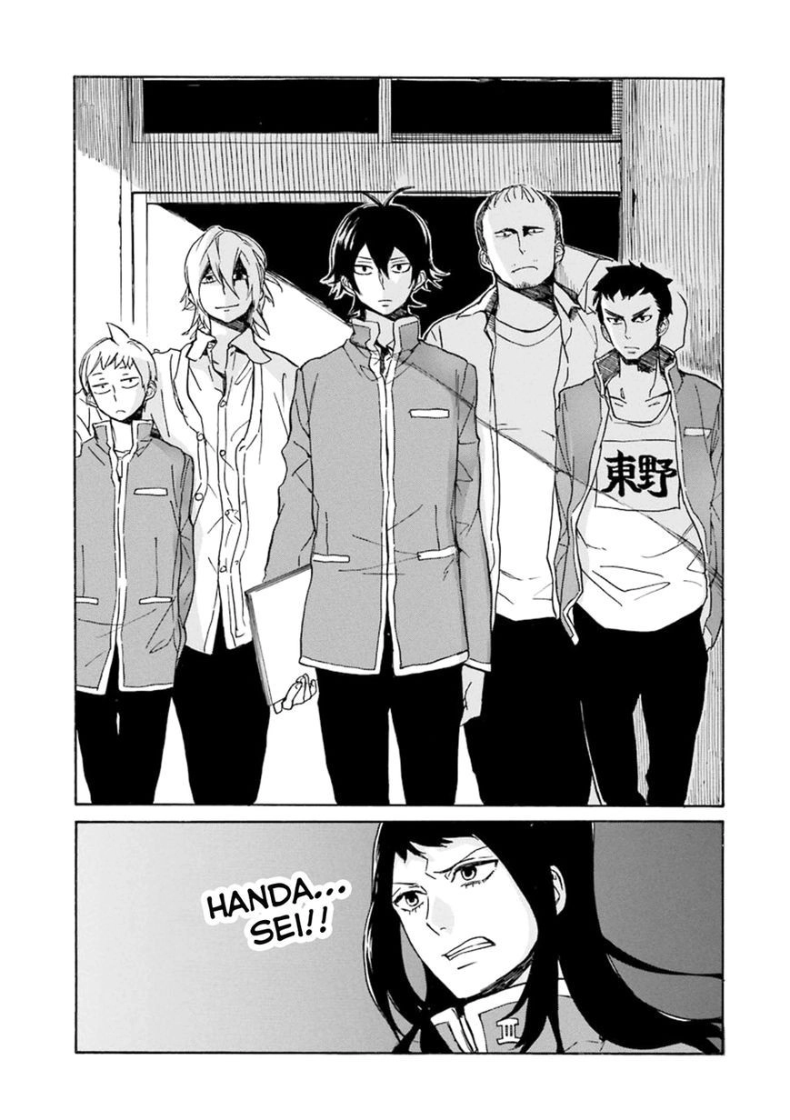 Handa-kun Chapter 11