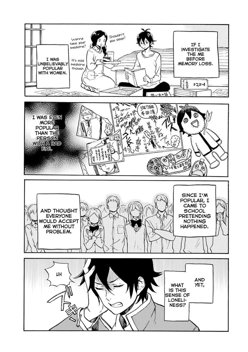 Handa-kun Chapter 12