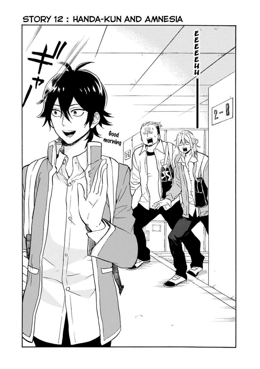 Handa-kun Chapter 12