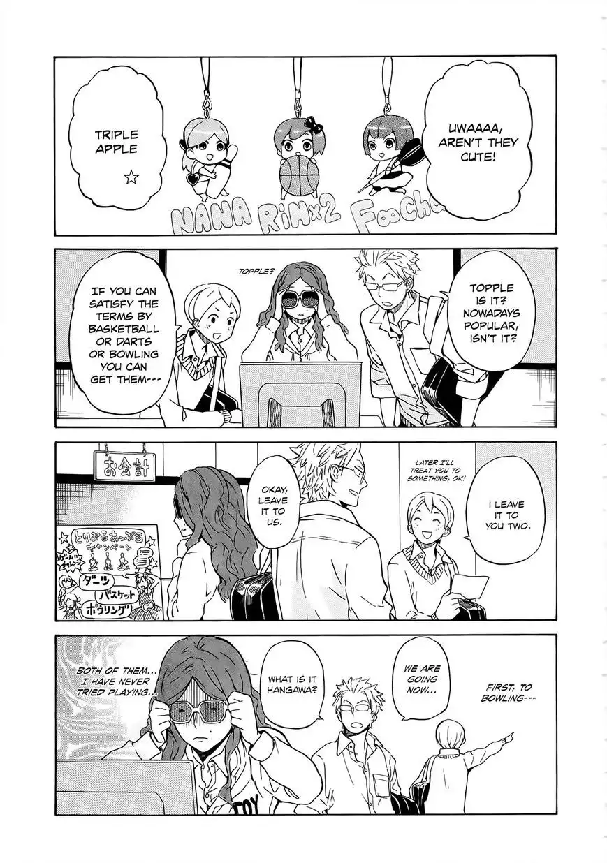 Handa-kun Chapter 13