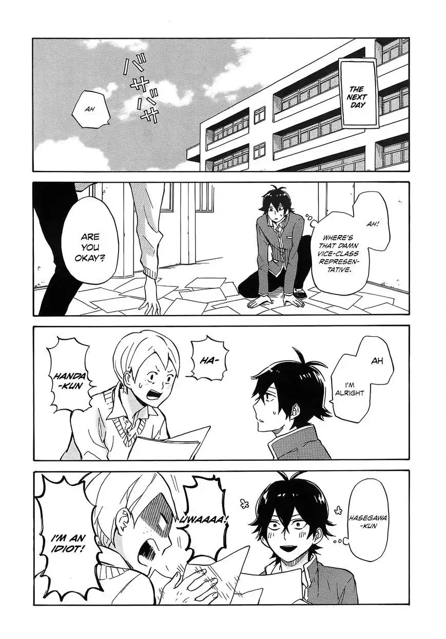 Handa-kun Chapter 13