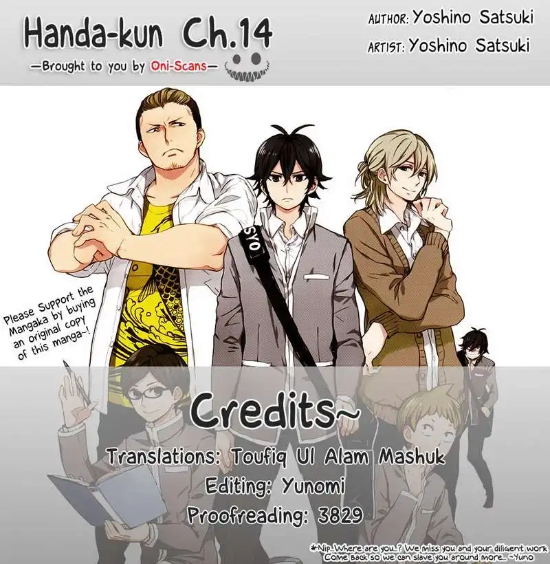 Handa-kun Chapter 14