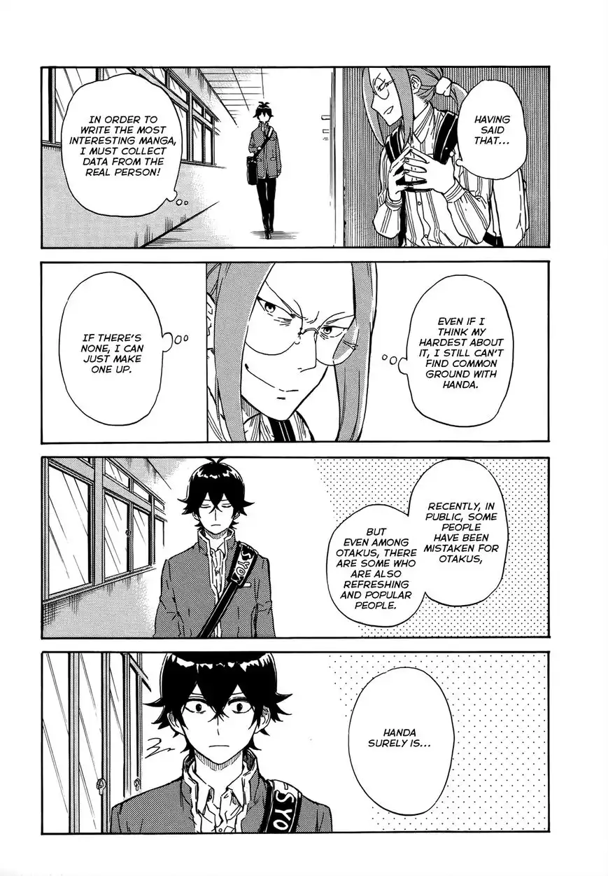 Handa-kun Chapter 17