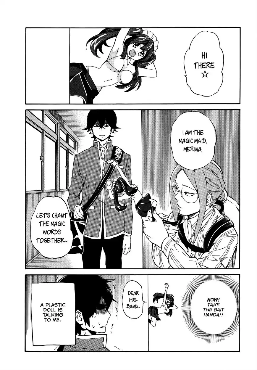 Handa-kun Chapter 17