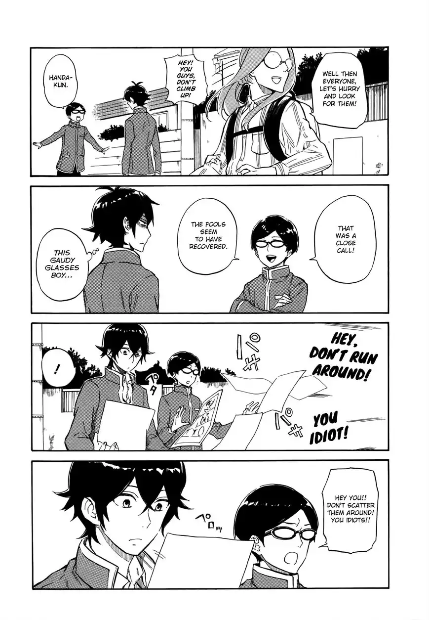 Handa-kun Chapter 17