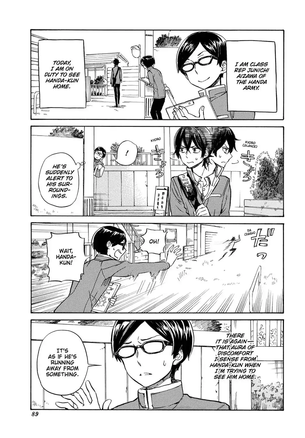 Handa-kun Chapter 19