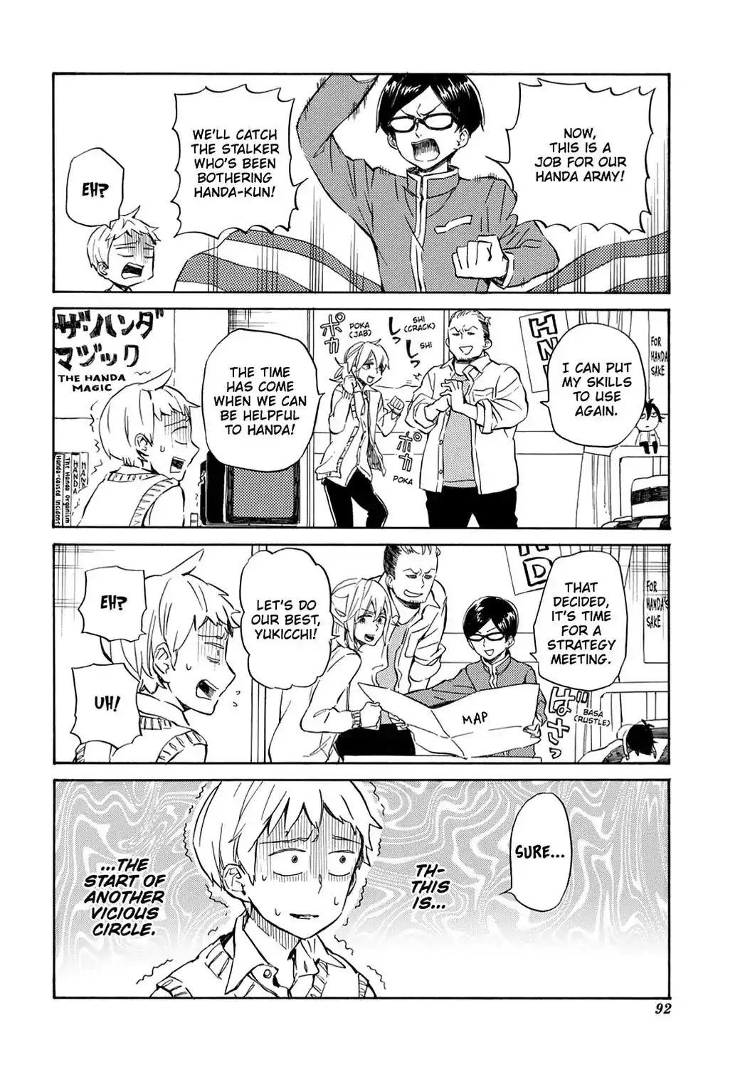 Handa-kun Chapter 19