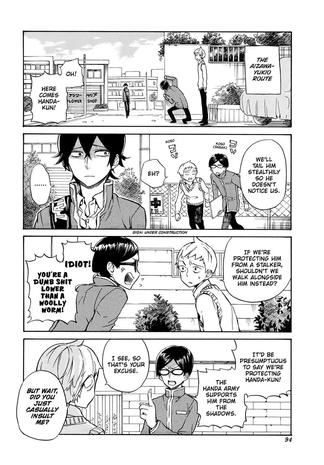 Handa-kun Chapter 19