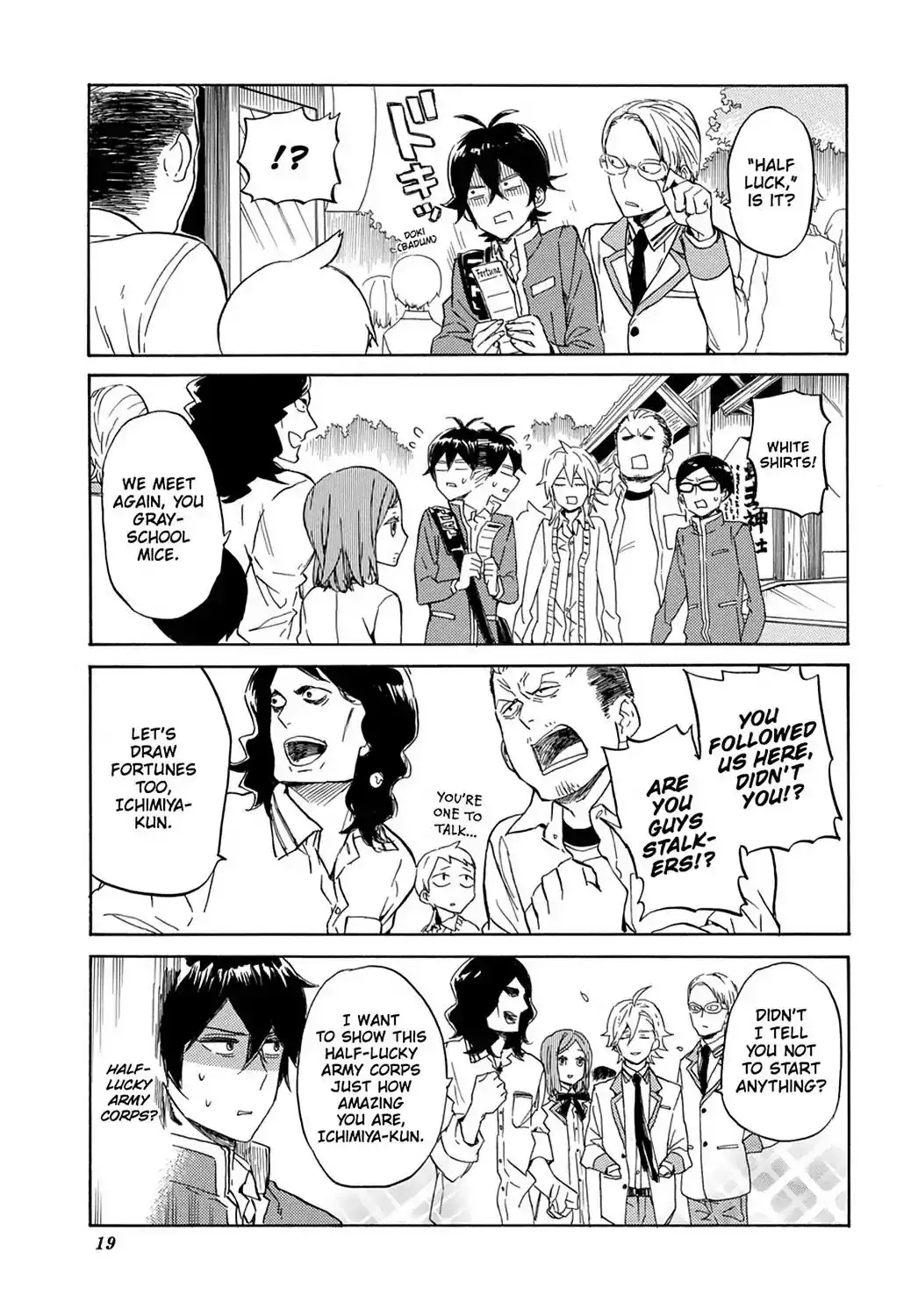 Handa-kun Chapter 21