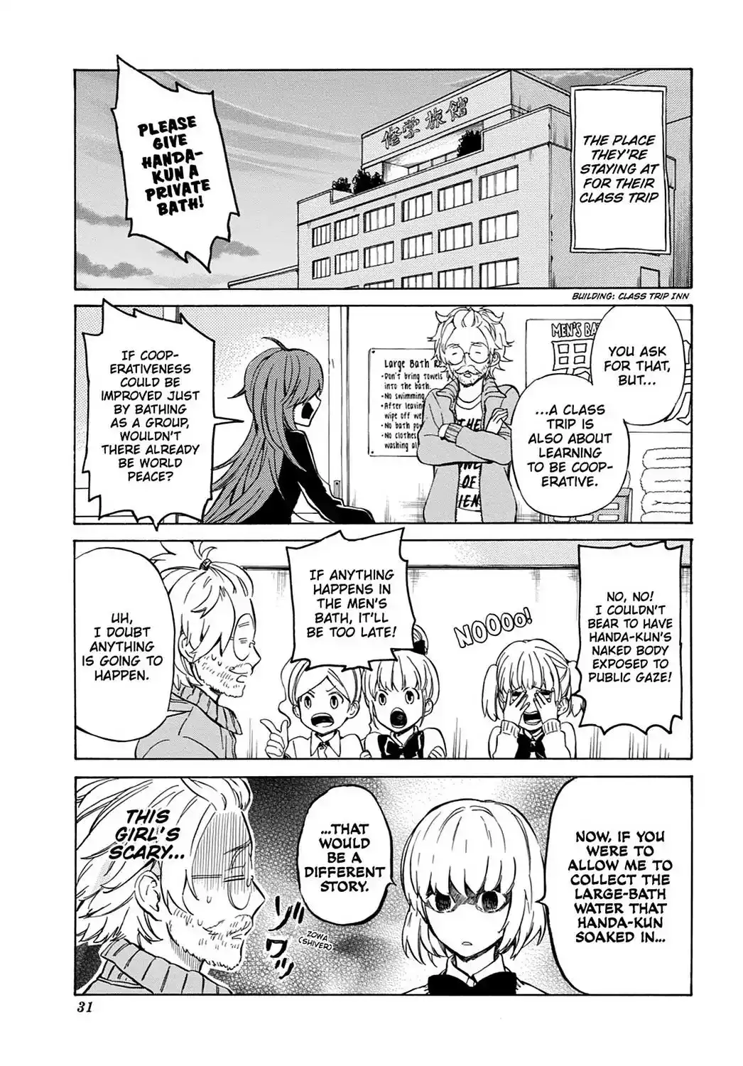 Handa-kun Chapter 22