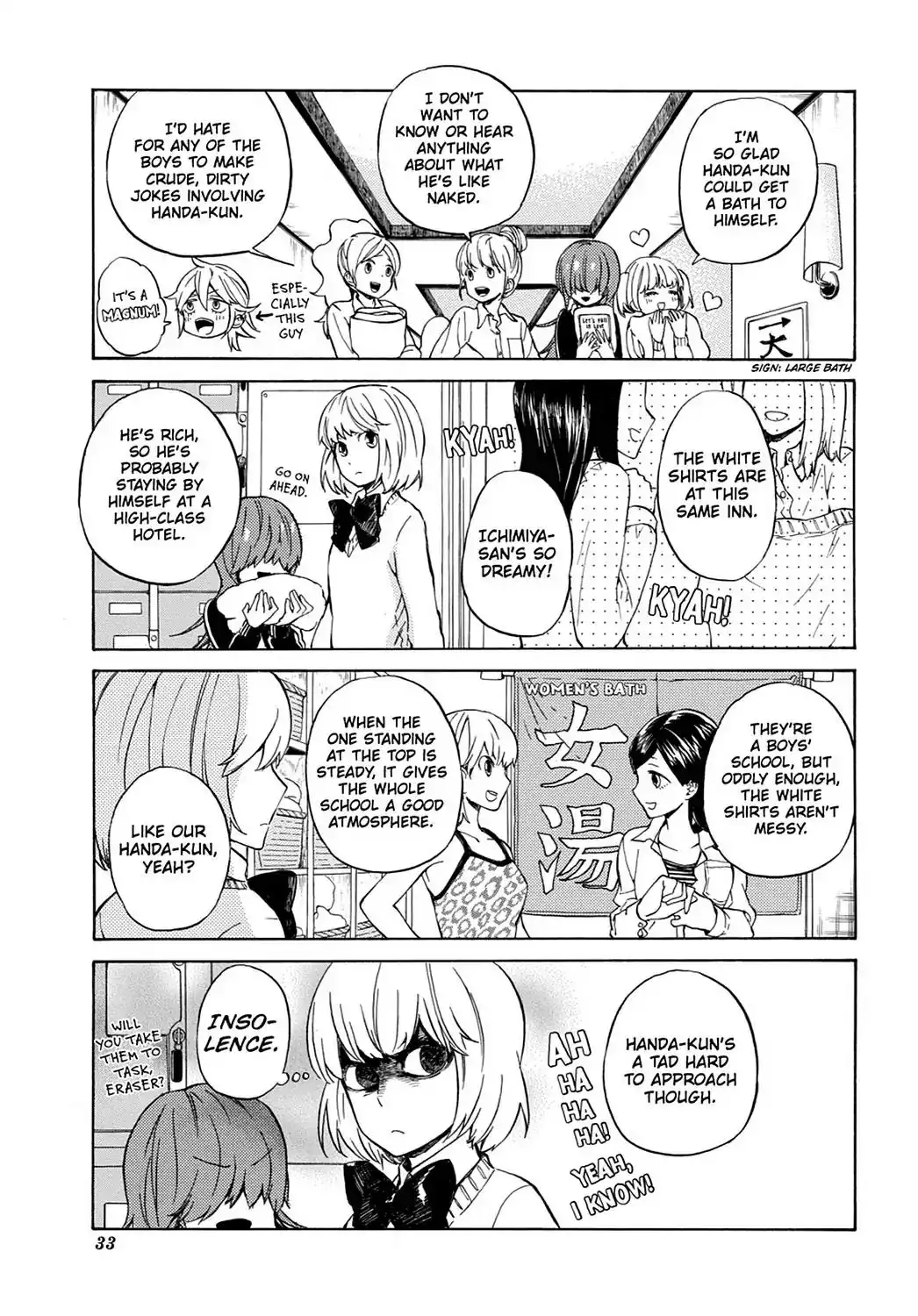 Handa-kun Chapter 22