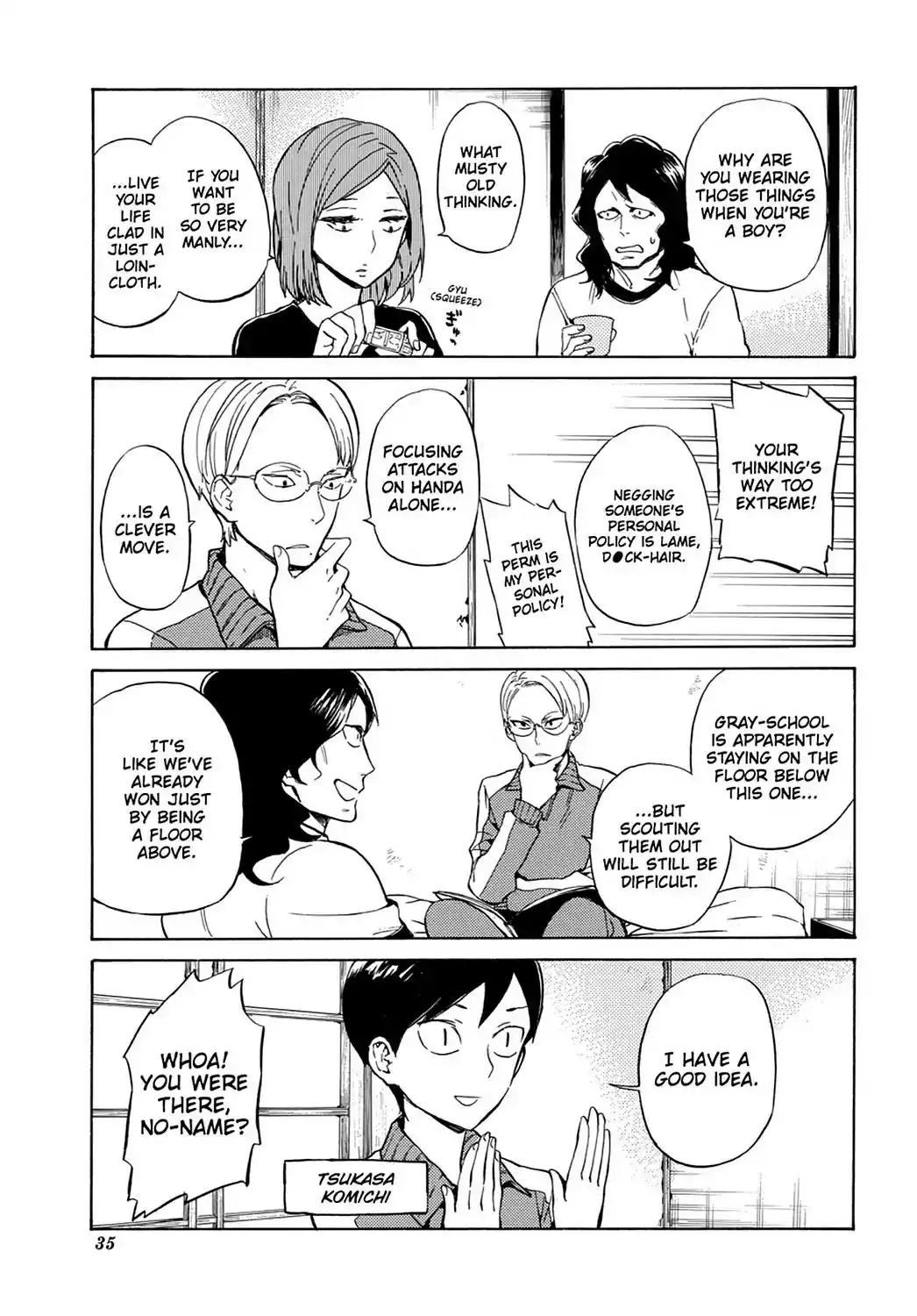 Handa-kun Chapter 22