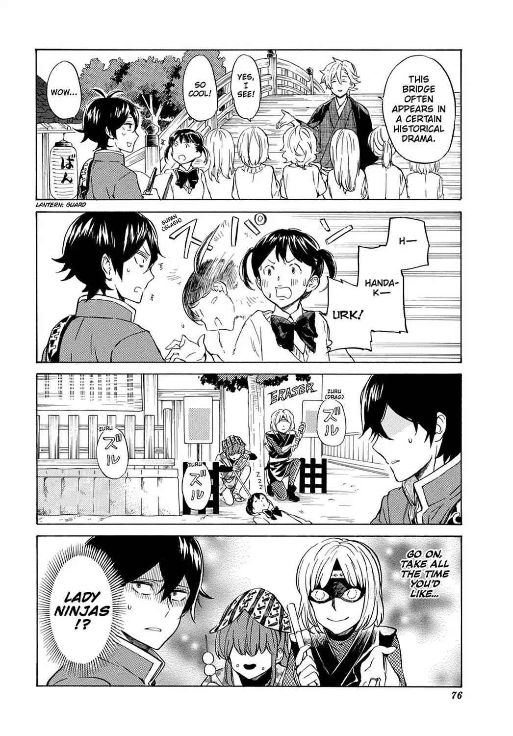 Handa-kun Chapter 23