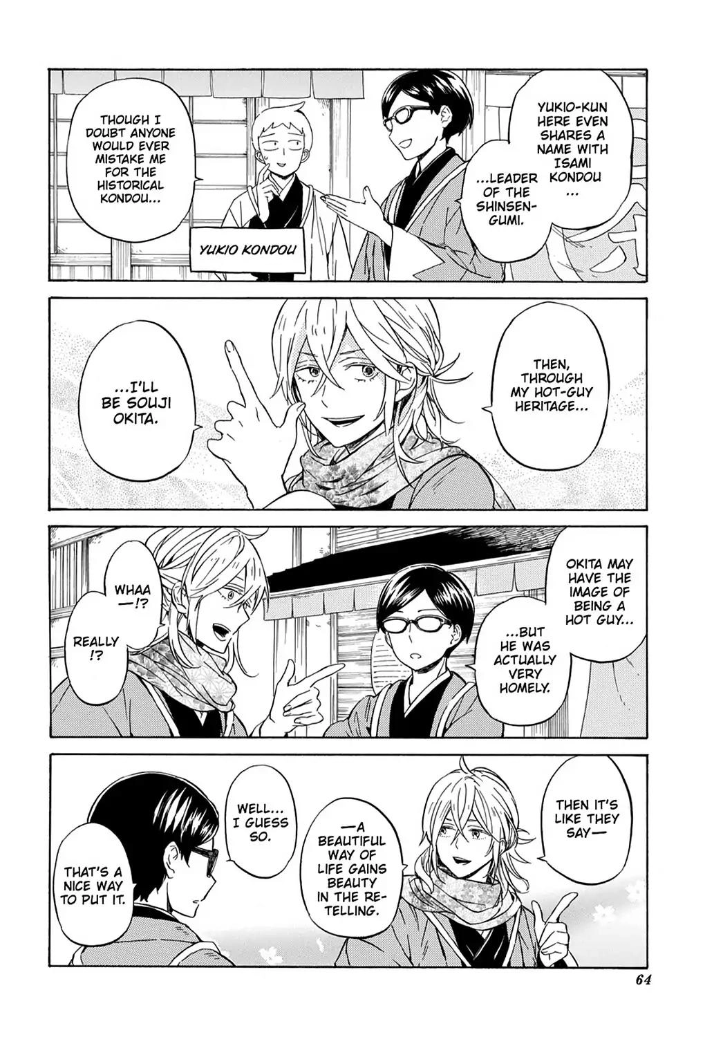 Handa-kun Chapter 23