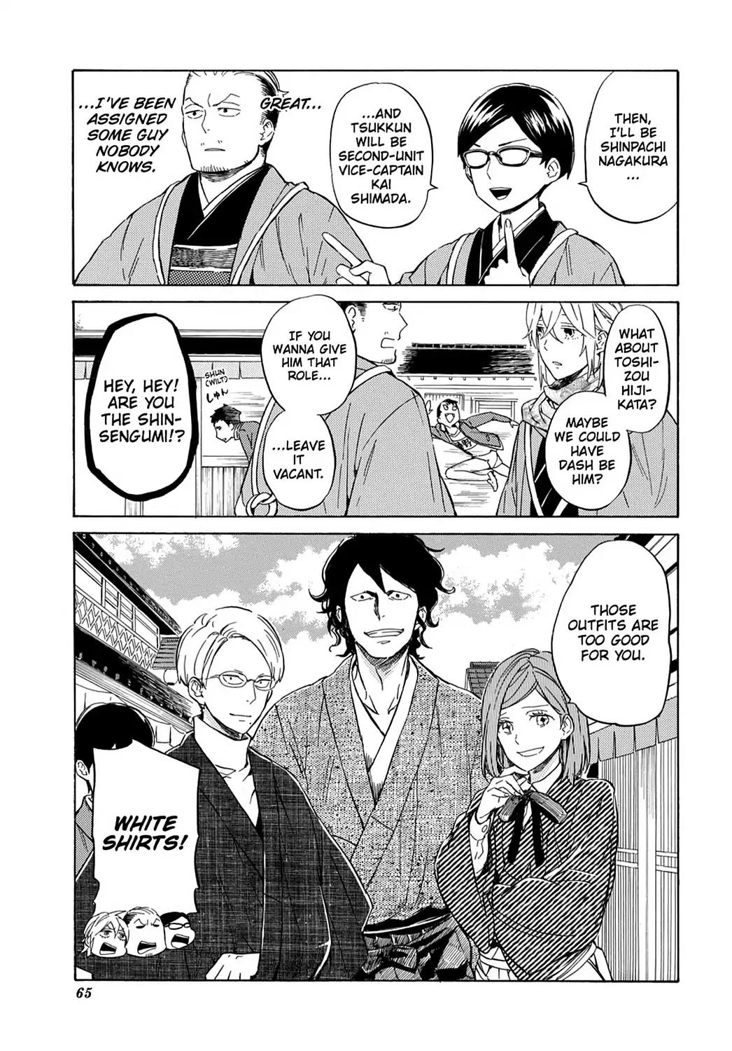 Handa-kun Chapter 23