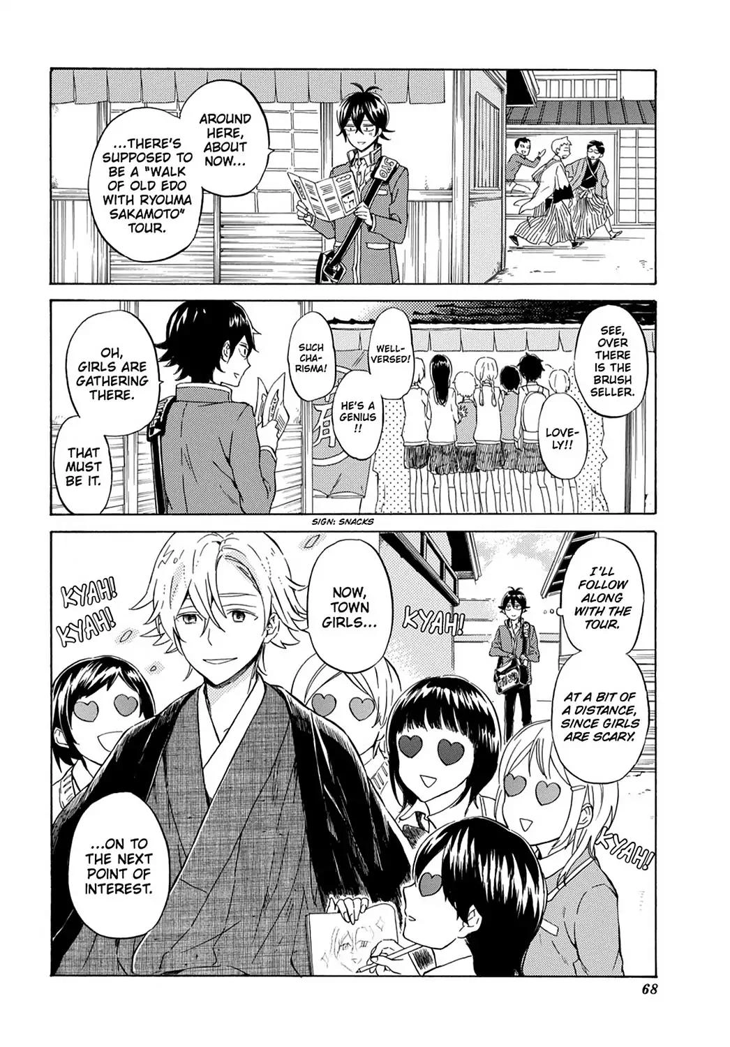 Handa-kun Chapter 23