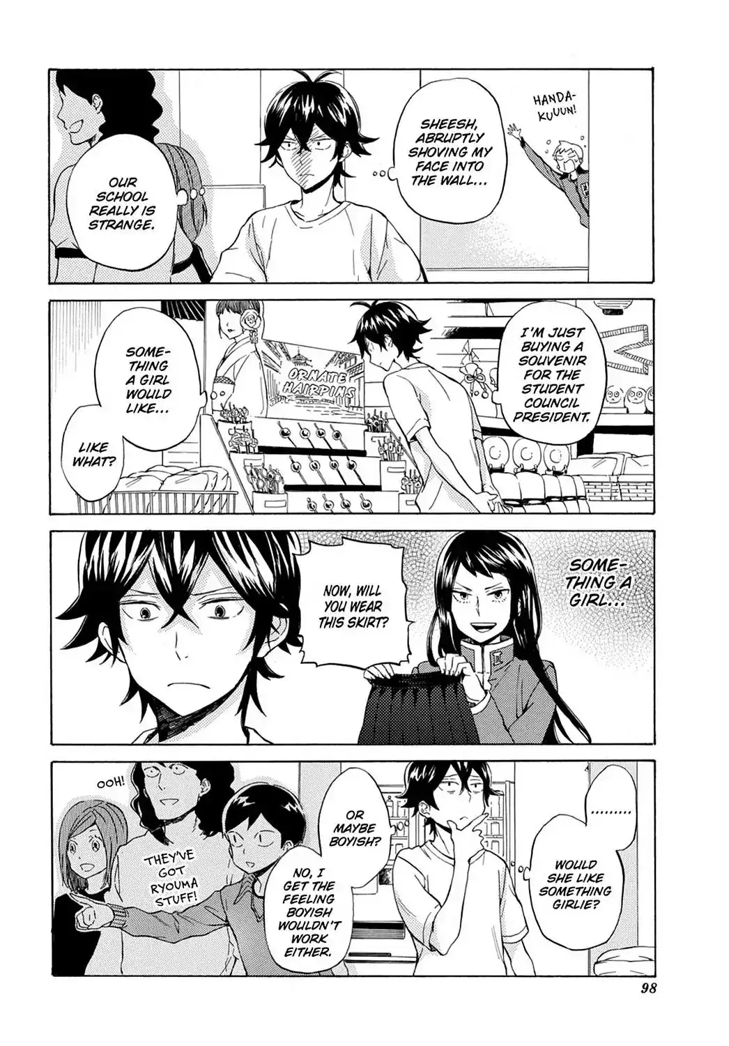 Handa-kun Chapter 24