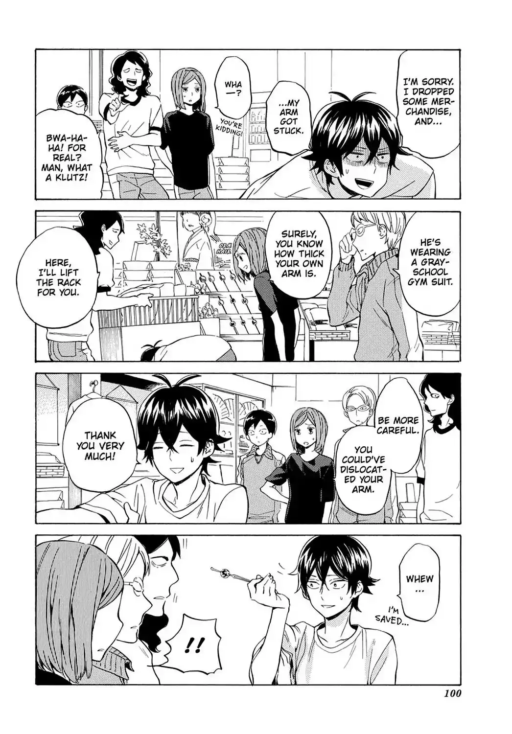 Handa-kun Chapter 24