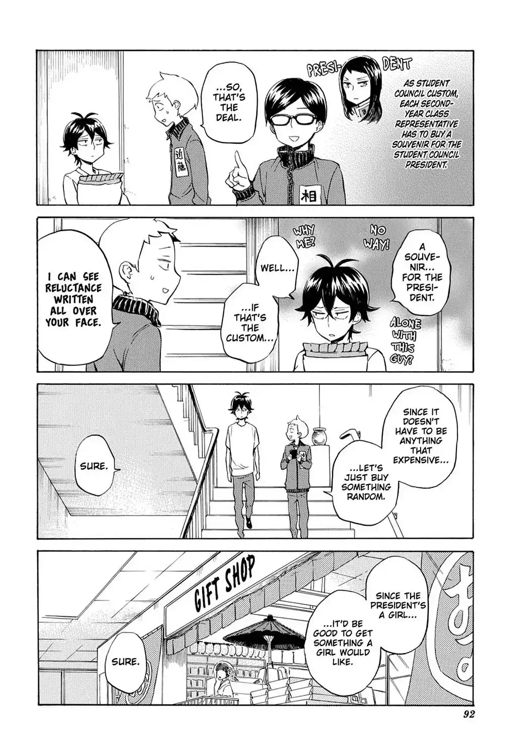 Handa-kun Chapter 24