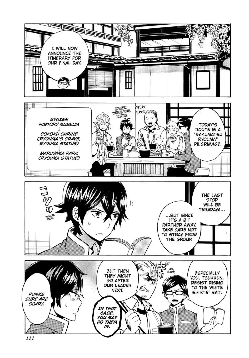 Handa-kun Chapter 25