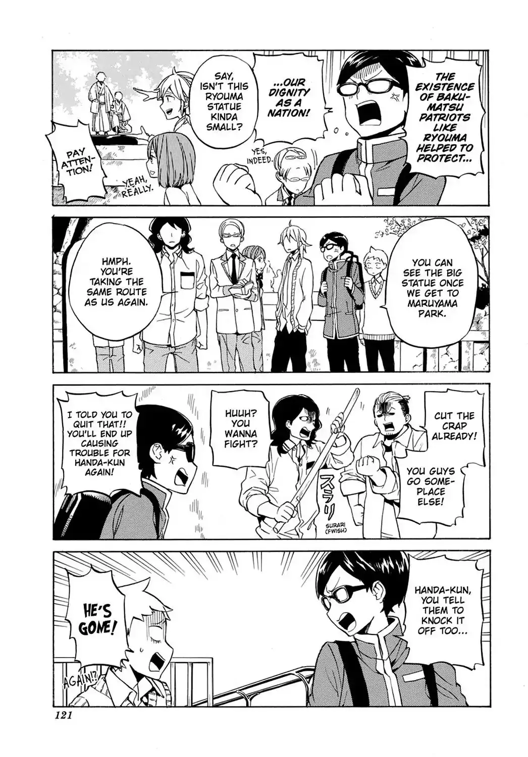 Handa-kun Chapter 25