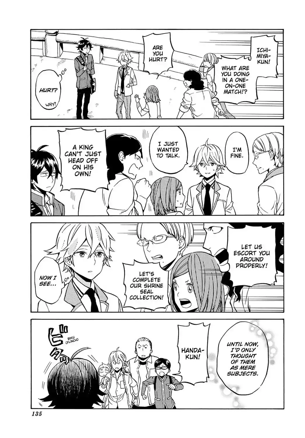 Handa-kun Chapter 25