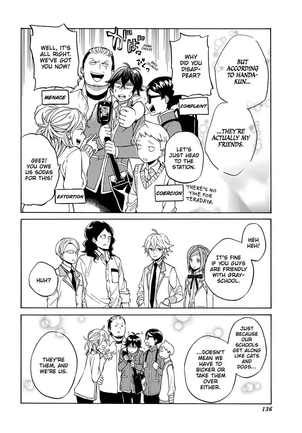 Handa-kun Chapter 25