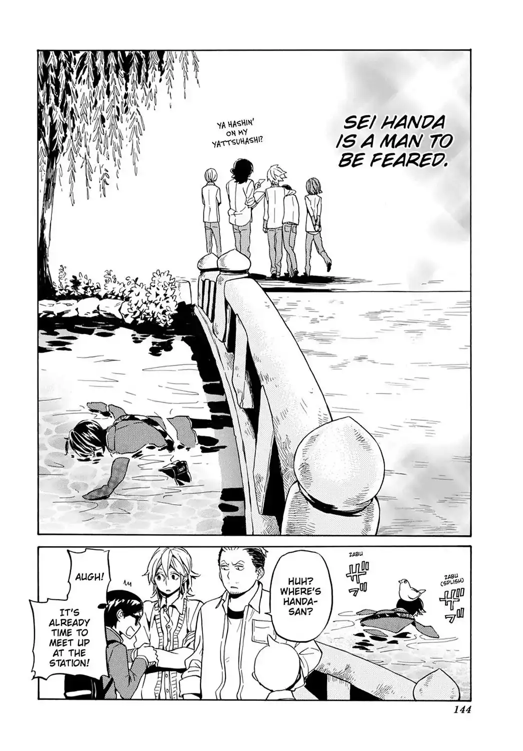 Handa-kun Chapter 25