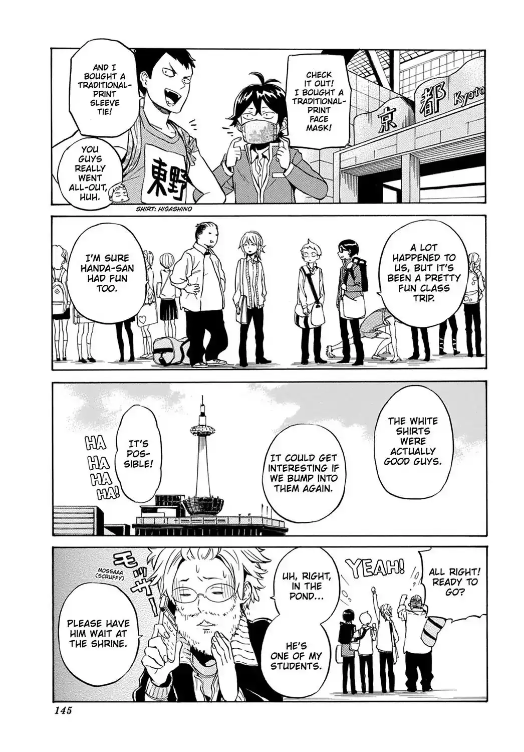 Handa-kun Chapter 25