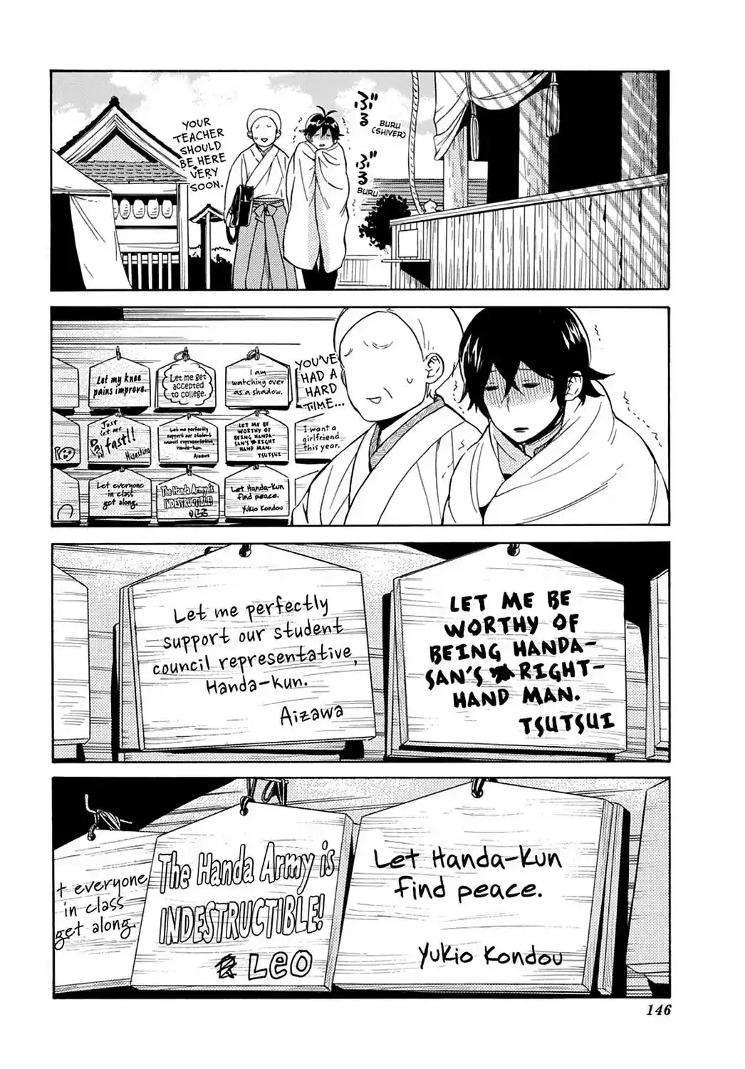 Handa-kun Chapter 25