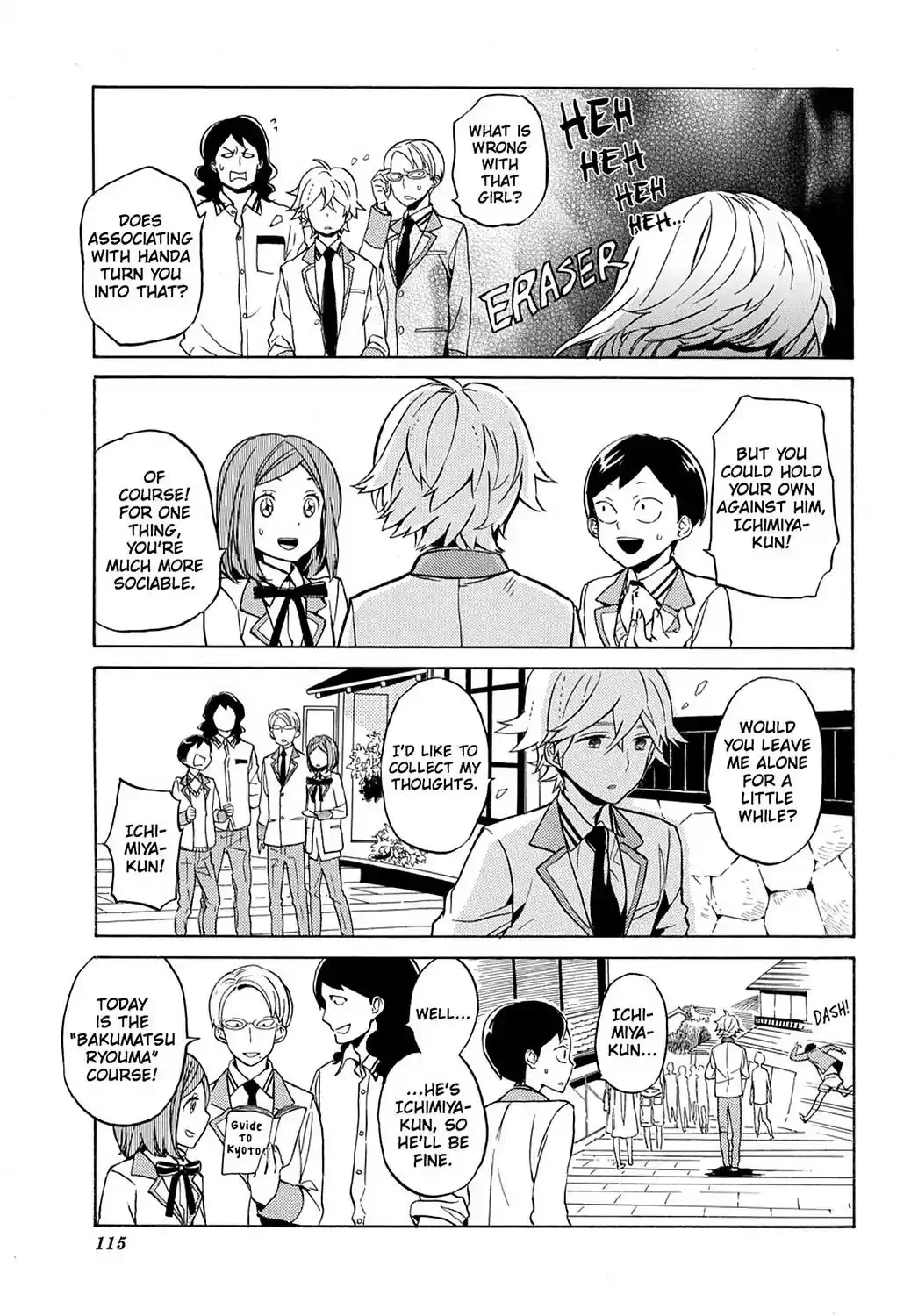 Handa-kun Chapter 25