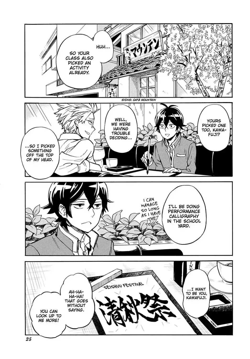 Handa-kun Chapter 26