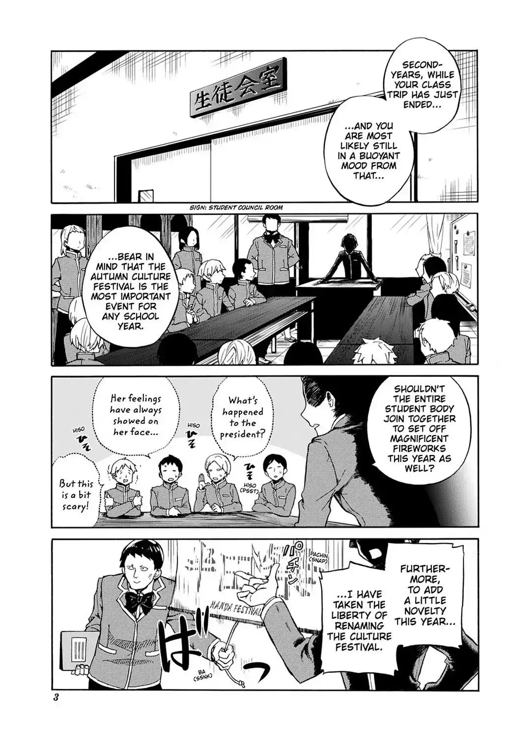 Handa-kun Chapter 26