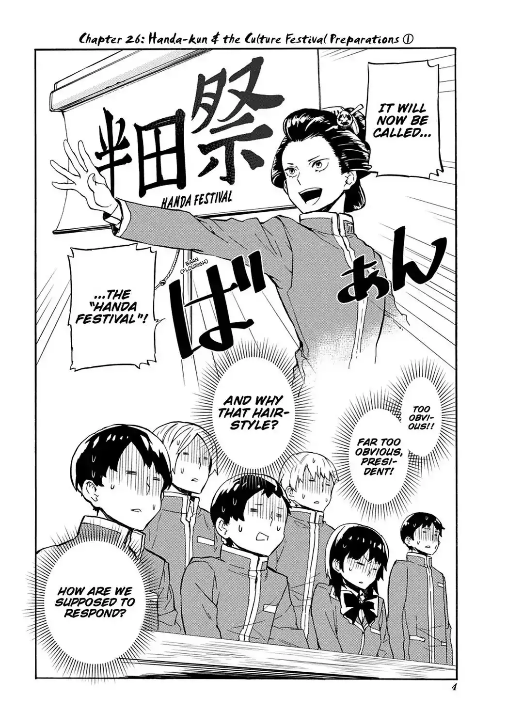 Handa-kun Chapter 26