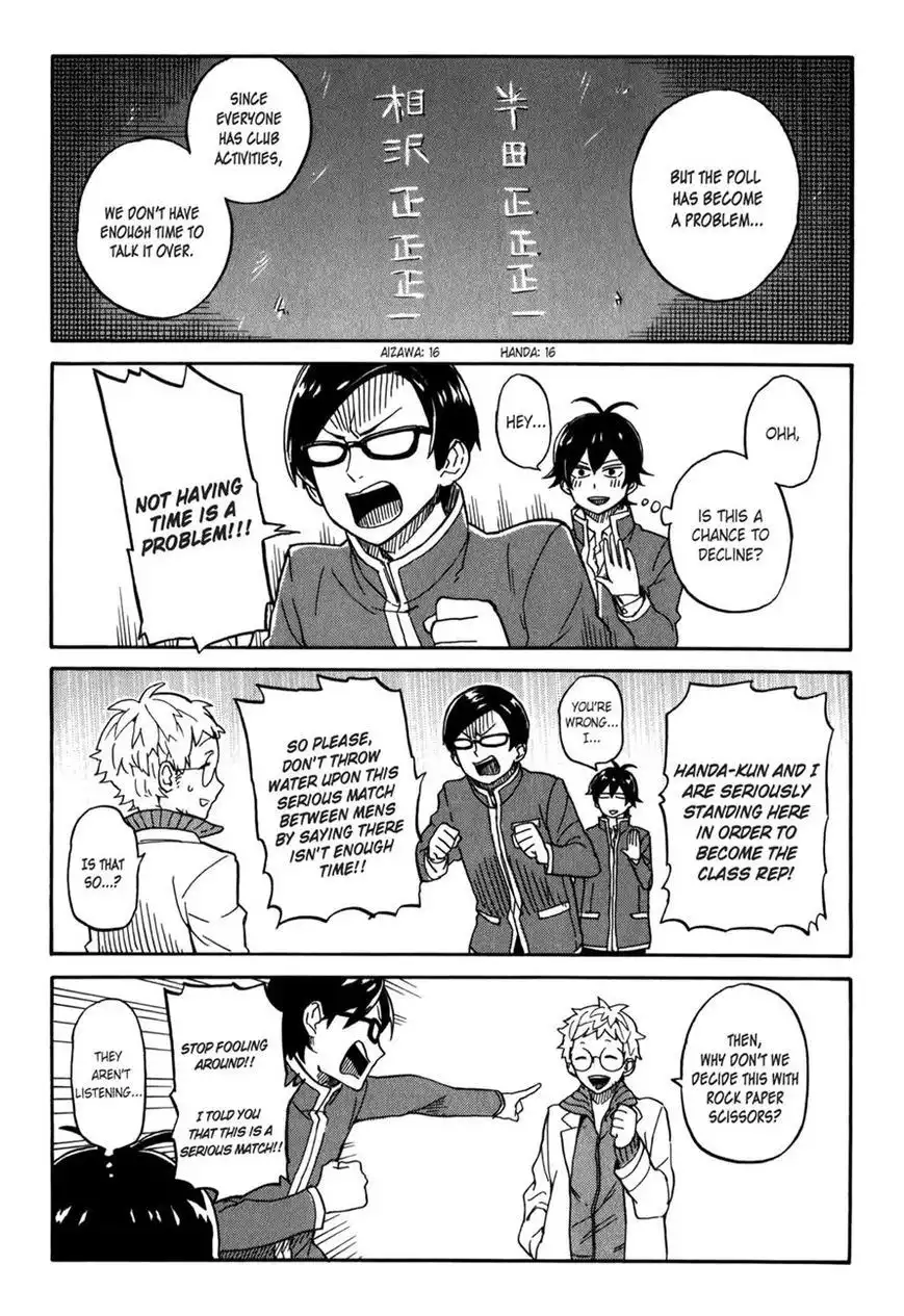 Handa-kun Chapter 3