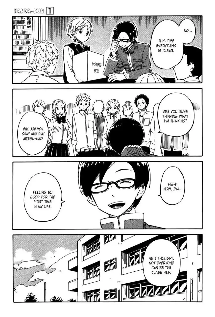 Handa-kun Chapter 3