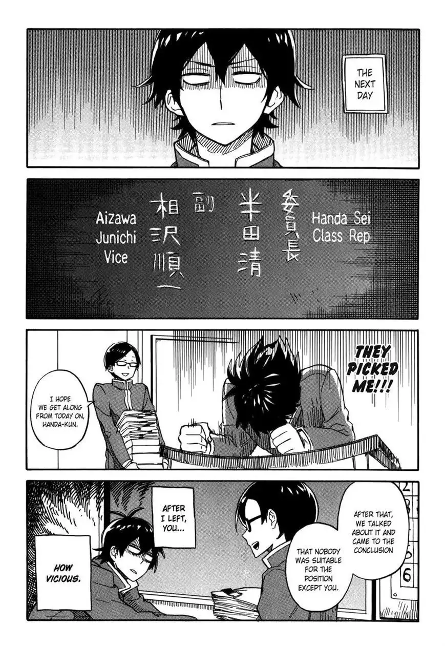 Handa-kun Chapter 3