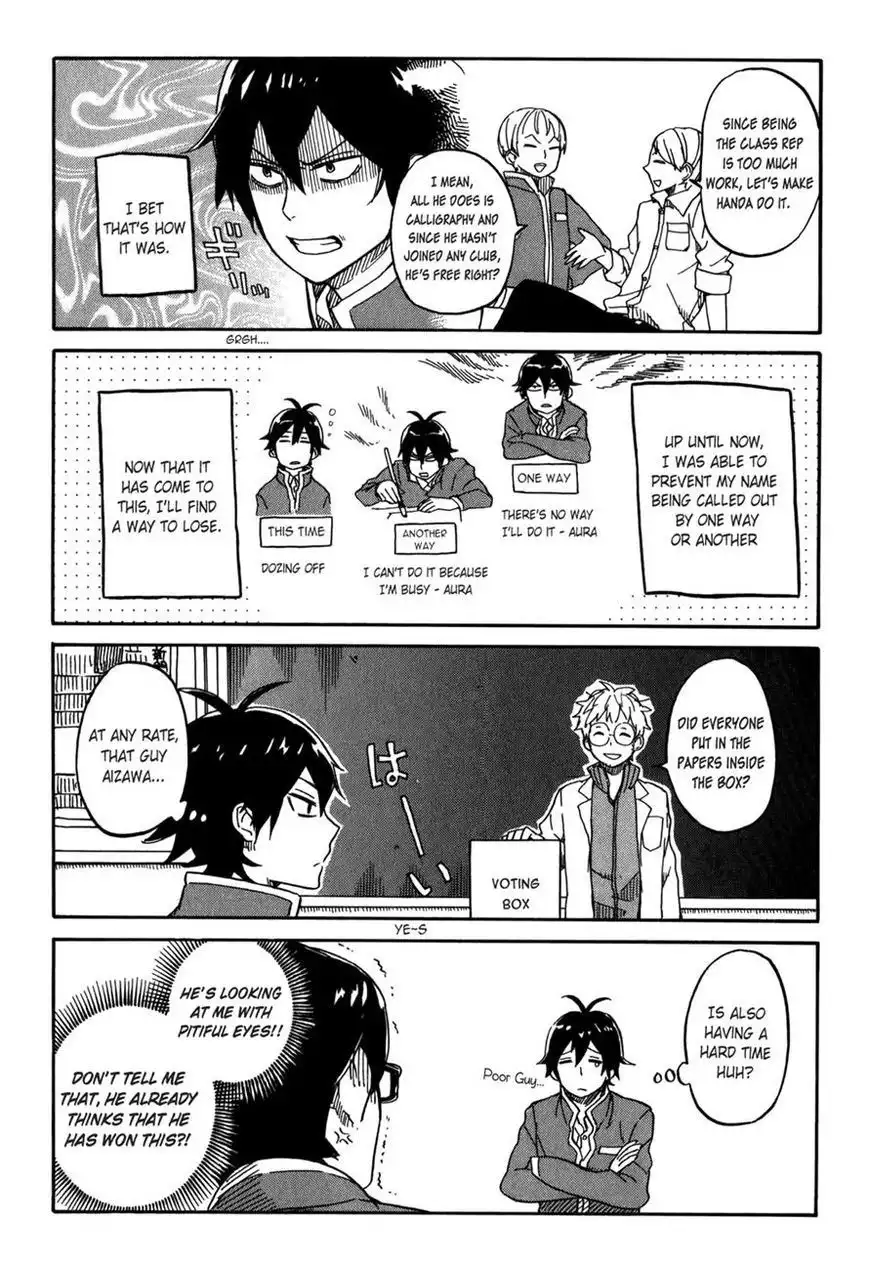 Handa-kun Chapter 3